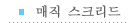 cm_up1.gif